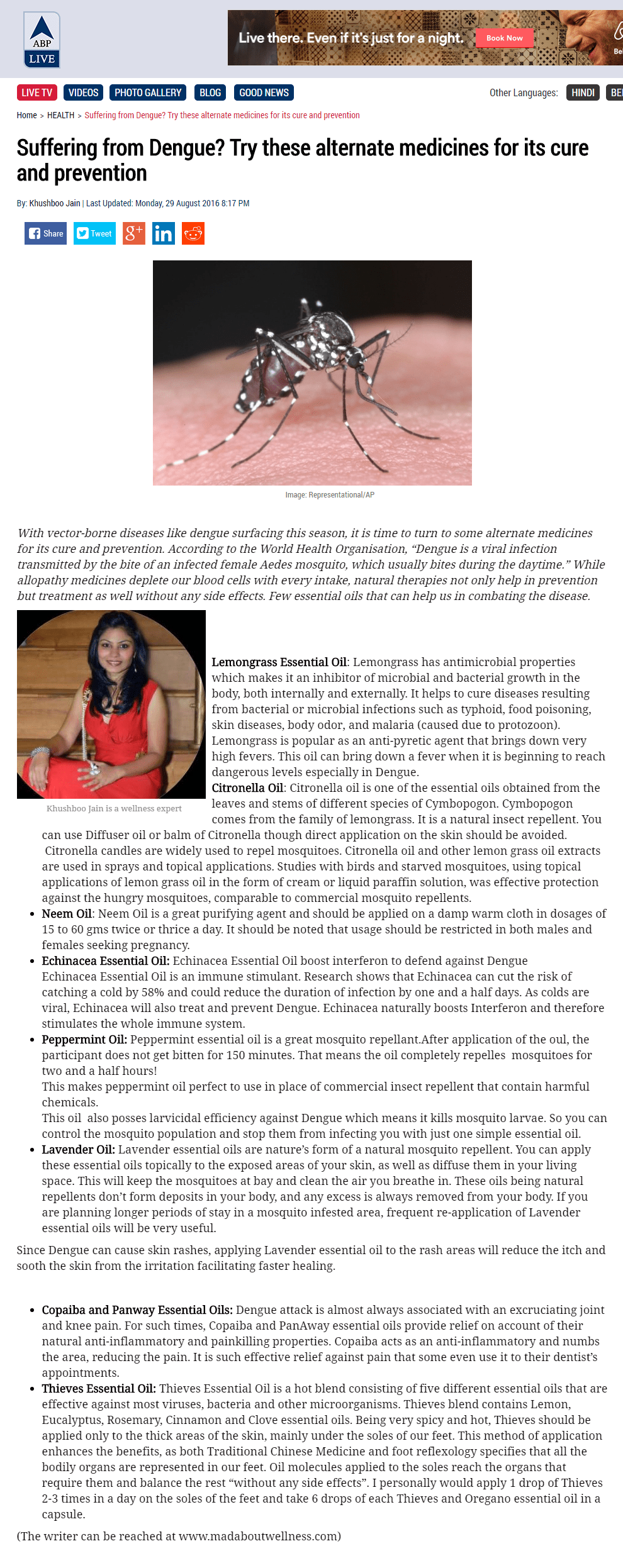 DENGUE CURE WITH ESSENTIAL OILS — page 1